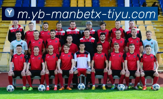 万博体育发展历程