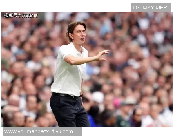 热刺高层坚定支持弗兰克尽管英超仅列第11仍将给予时间