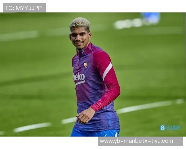 巴萨训练动态亚马尔阿劳霍积极参与奥尔莫因故缺席训练